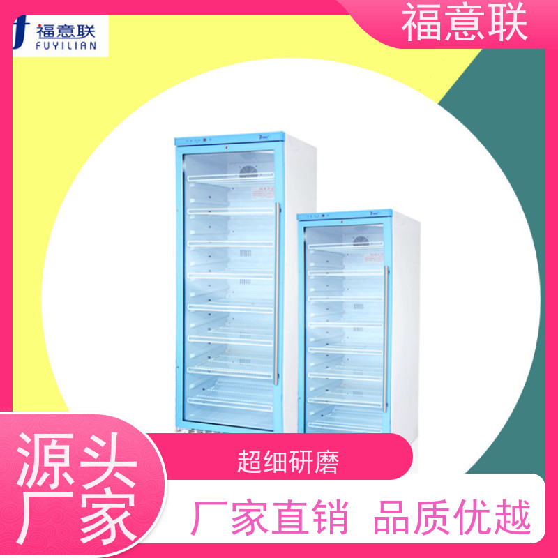 福意公司 容积281升 中药理疗包的加热箱 升温快