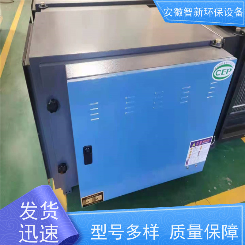 ZX 炼焦废气 干式过滤 免费上门设计 玻璃钢材质