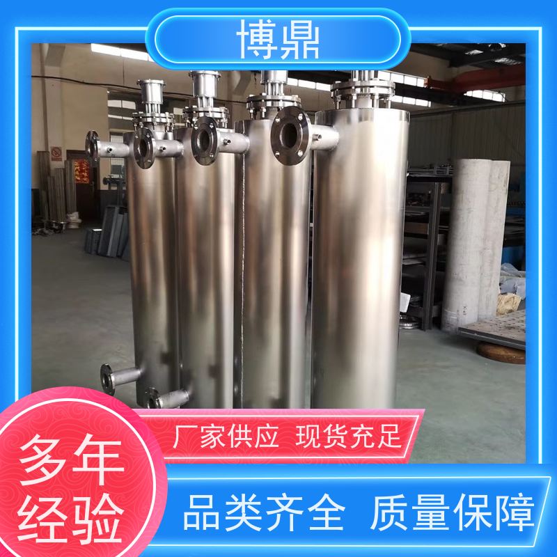 博鼎制热设备碳钢管道加热器加热空气、氮气等气体 加热效率高