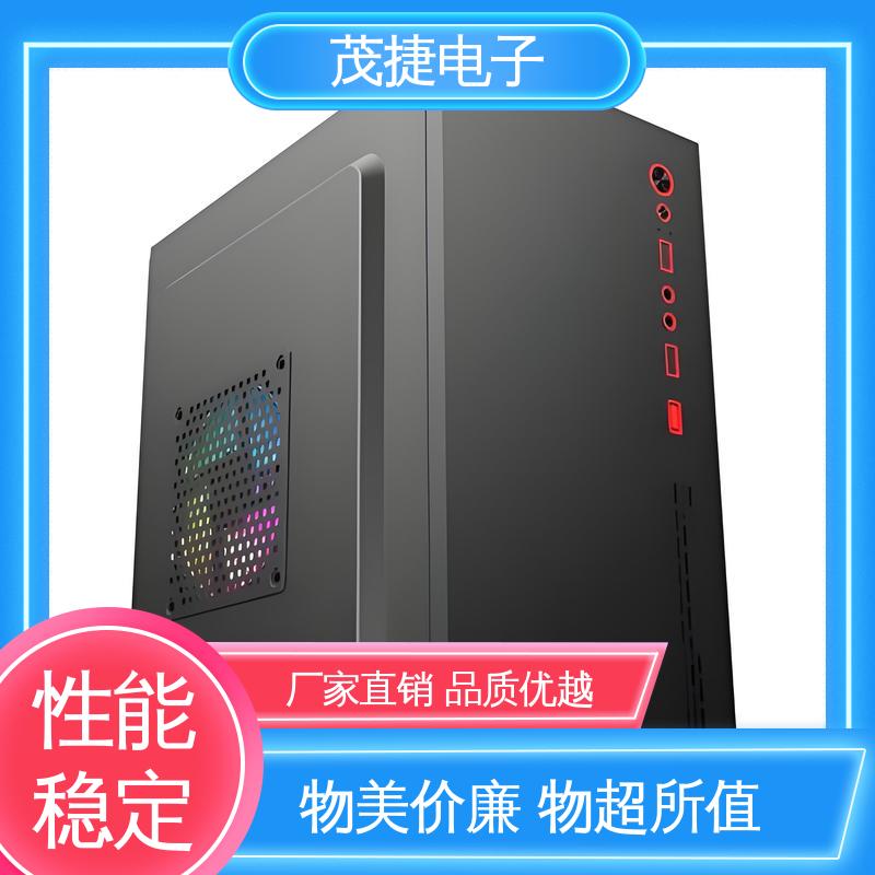 茂捷供应 机箱外壳 冲压数控钣金件 防锈烤漆 非标异形
