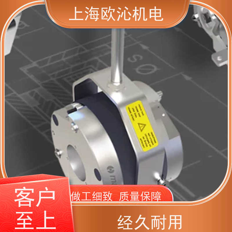 MAYR马尔 重载联轴器 7038612-1 工厂直营 全系在售