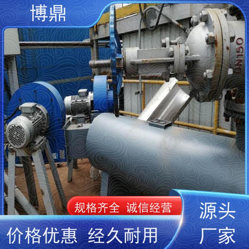 博鼎制热设备大型双筒体管道加热器加热温度高 空气液体加热