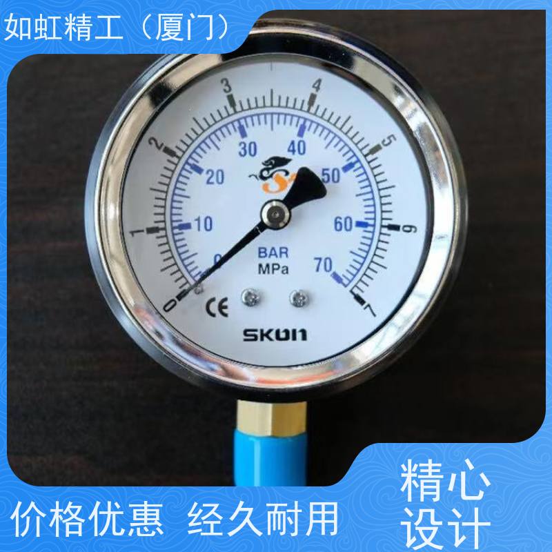 SKON耐震压力表注塑机压力表 25MPA 协钢压力表250BAR