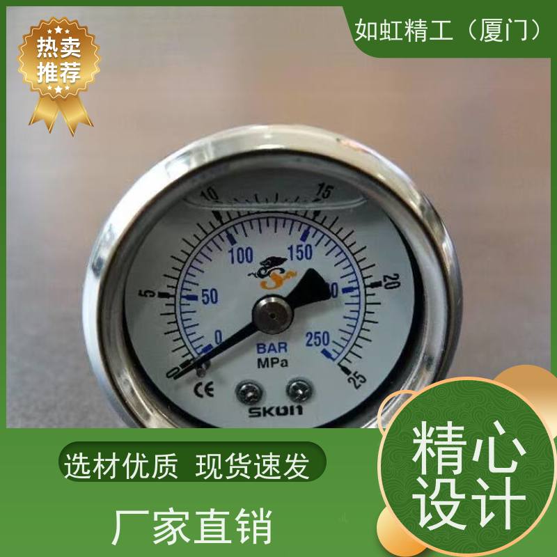 海天注塑机压力表tecsis泰科斯skon协钢耐震不锈钢油表