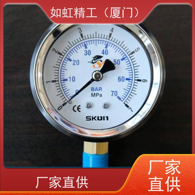台湾协钢SKON不锈钢压力表1.5寸124-10E/6E16E25E,PT牙