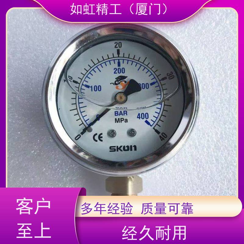 SKON充油式注塑机 硫化机耐震压力表0-25MPA台湾进口协钢压力表