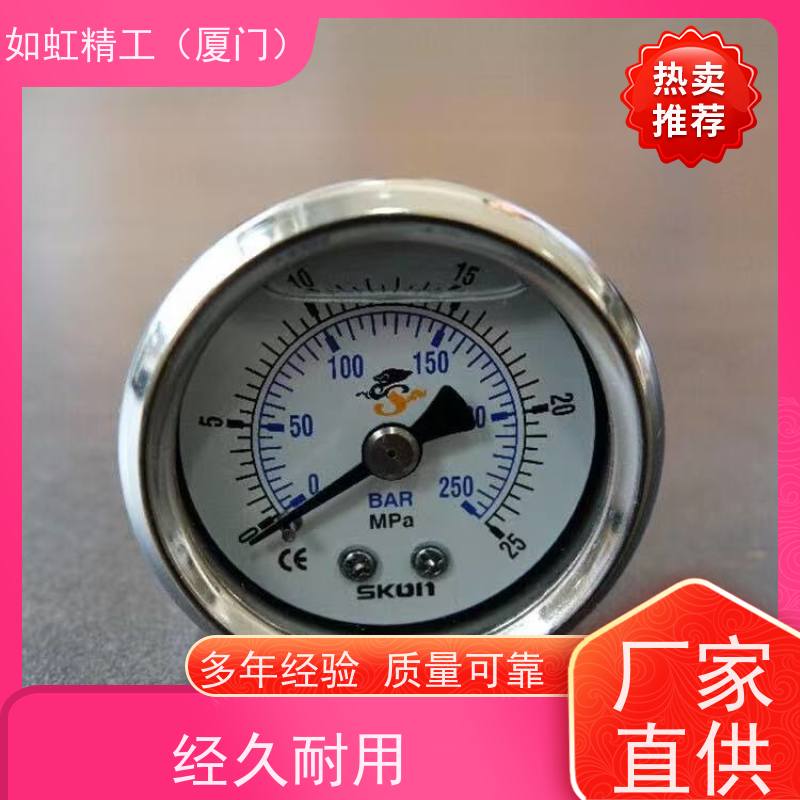 0-400BAR径向表SKON台湾协钢充油耐震压力表0-40MPa直立式鞋机表