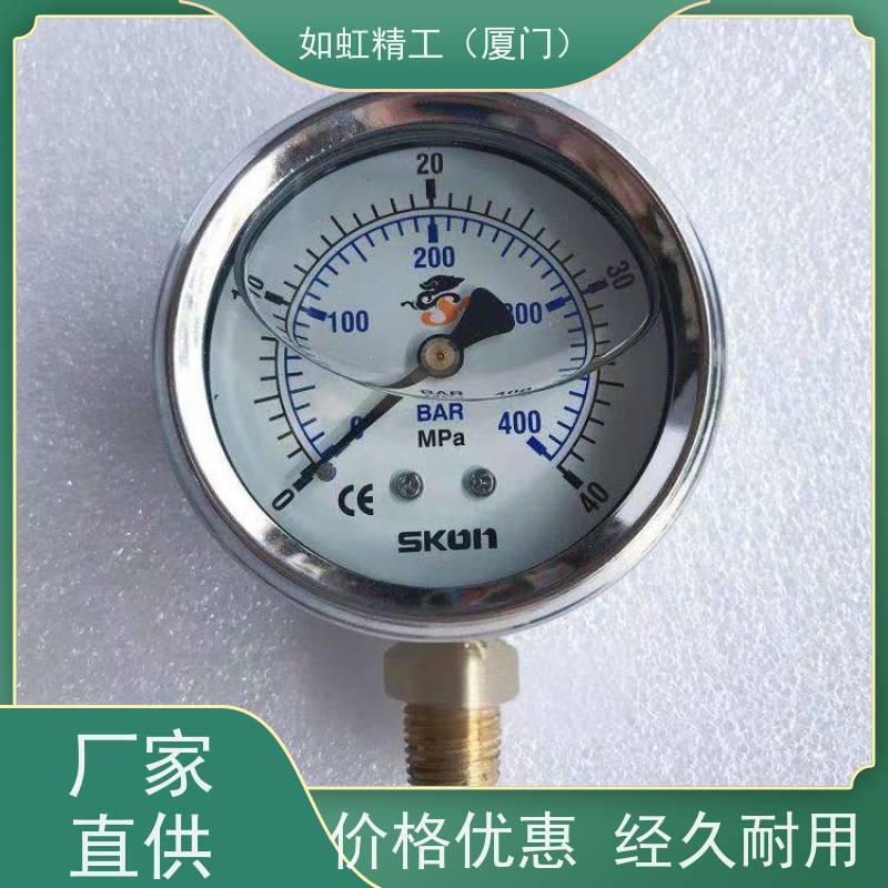 浸油式耐震压力表0-25MPA充油压力计SKON台湾协钢压力表0-250BAR