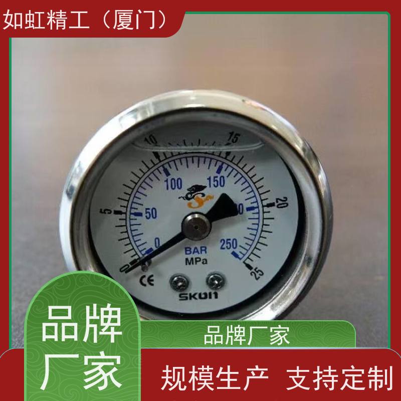 浸油耐震压力表0-40mpa台湾充油防震压力计400BAR协钢压力表SKON