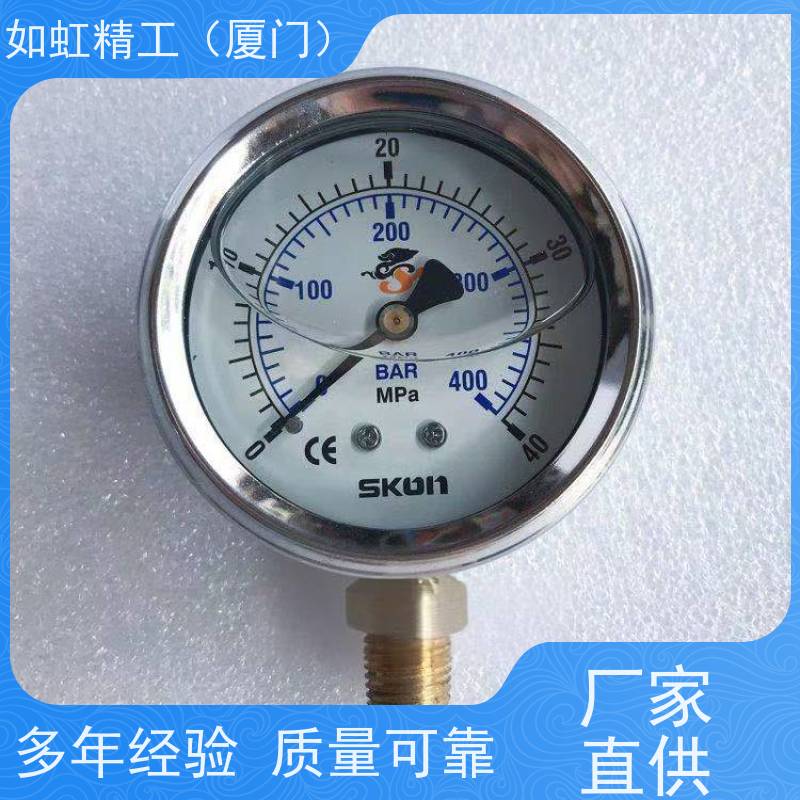 进口台湾协钢SKON耐震直立径向充油式压力表0-400BAR 0-40MPA