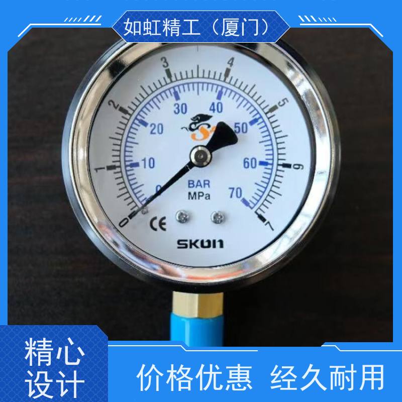 台湾SKON协钢PP隔膜防腐蚀压力表，一体成型更耐用，PP-4KG-VITON