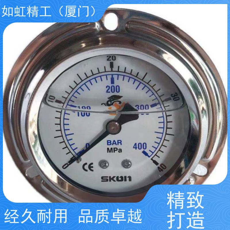 SKON 注塑机专用台湾协钢压力表 耐震液压表 16 25 40Mpa PT1/4牙