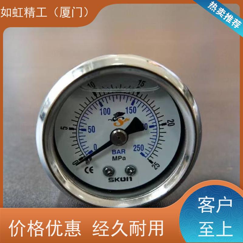协钢SKON充油式压力表0-40MPa液压表400BAR气压表立式径向PT1/4