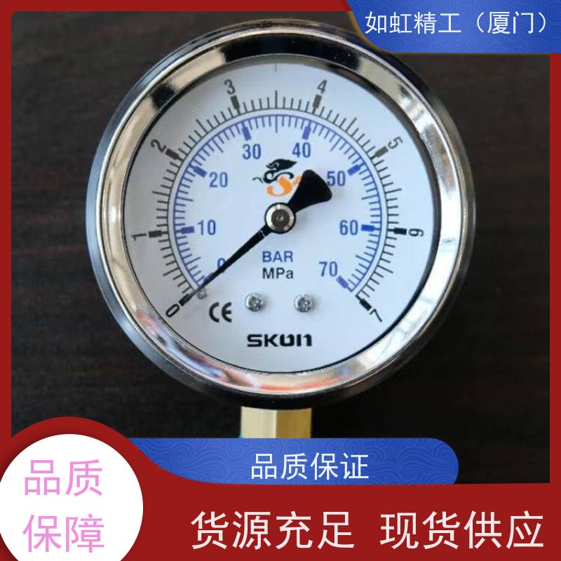 台湾协钢 SKON 63表面 径向 直式 耐震压力表 油压表 10 40 25mpa