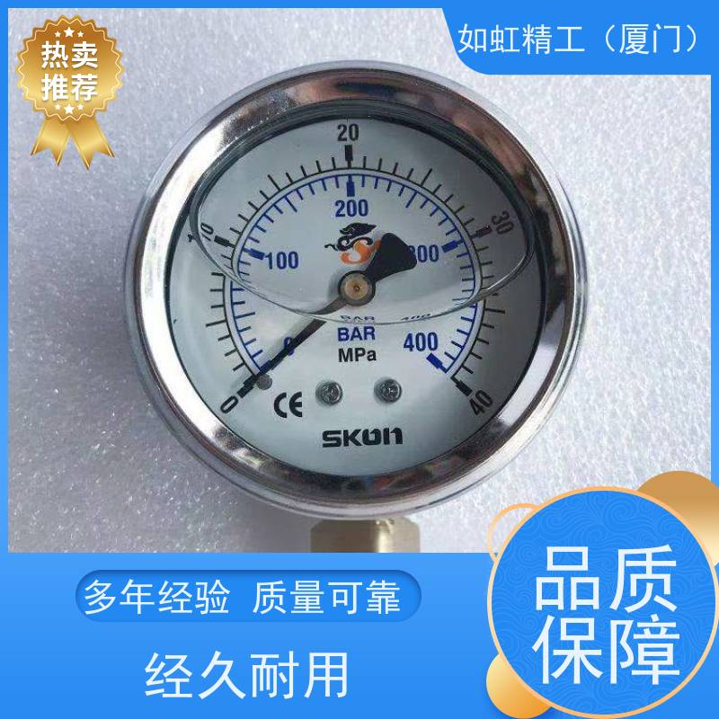 台湾协钢SKON低压型径向?60压力表321-5B/10B25B50B，牙型齐全