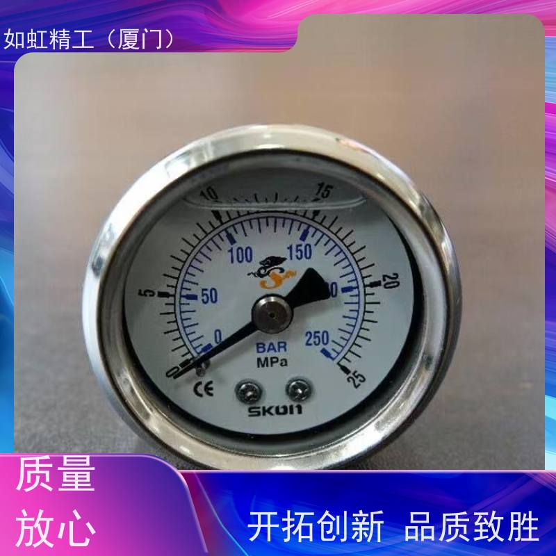 原装台湾协钢SKON耐震压力表?40表径，124-21-223-25E
