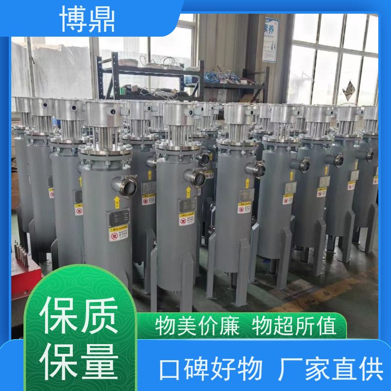 博鼎制热设备管道加热器制糖企业糖浆加热 设计合理加热均匀