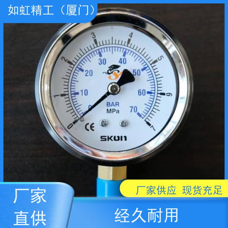 不锈钢膜片压力表YTF100BF 法兰连接微压表千帕表耐腐蚀耐高温KPa