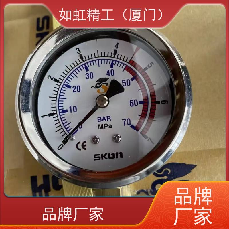 SKON注塑机背式耐震压力表0-7MPA液压机70BAR立式台湾协钢油压表