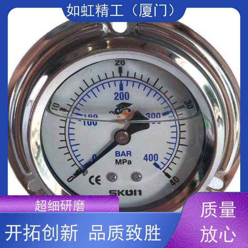 台湾协钢进口压力表SKON油压表耐震压力表 压力计63MM表面0-7MPA