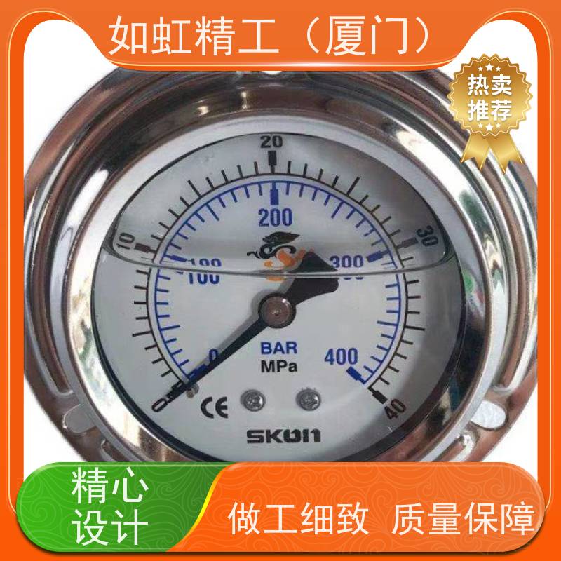 台湾SKON协钢PP隔膜压力表UPVC耐腐蚀耐酸碱水处理专用表4/7/10kg