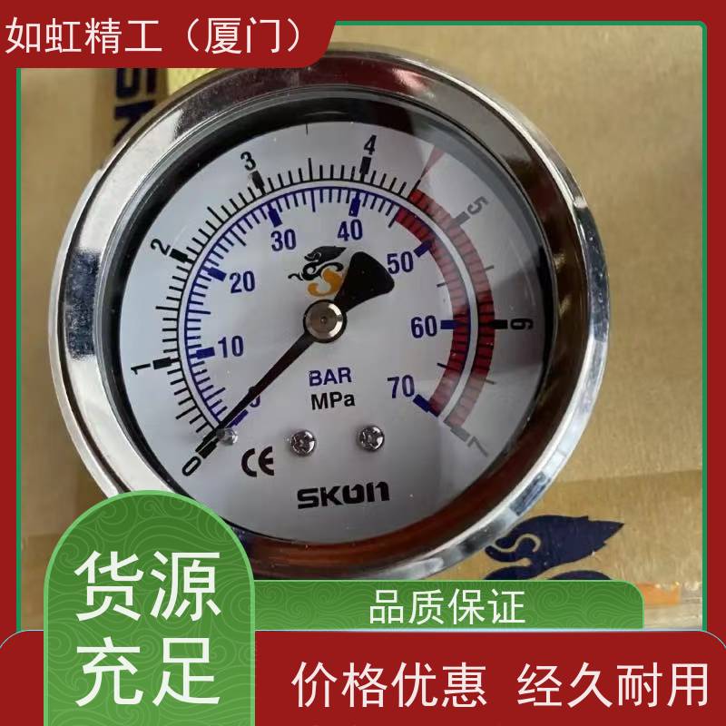 台湾协钢SKON不锈钢耐震压力表321-21-222-25E，M牙G牙PT牙齐全