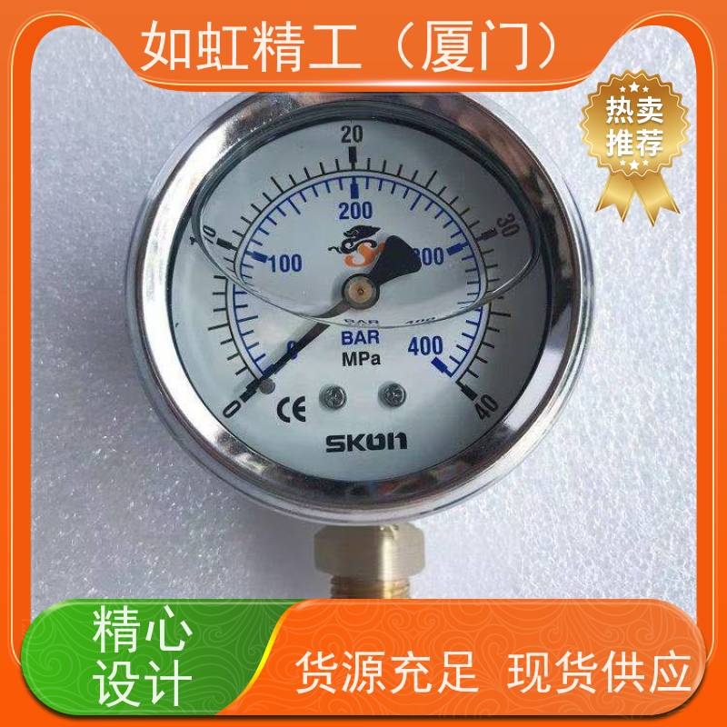 台湾协钢 SKON 63表面 径向 直式 耐震压力表 油压表 10 40 25mpa