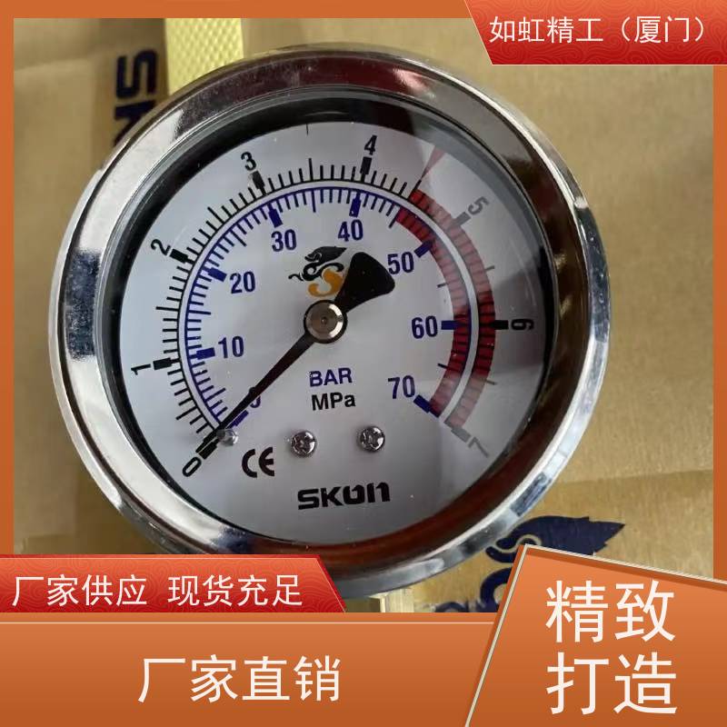 YN100BF不锈钢耐震压力表 真空表正负压 蒸汽耐高温防腐0-1.6MPa