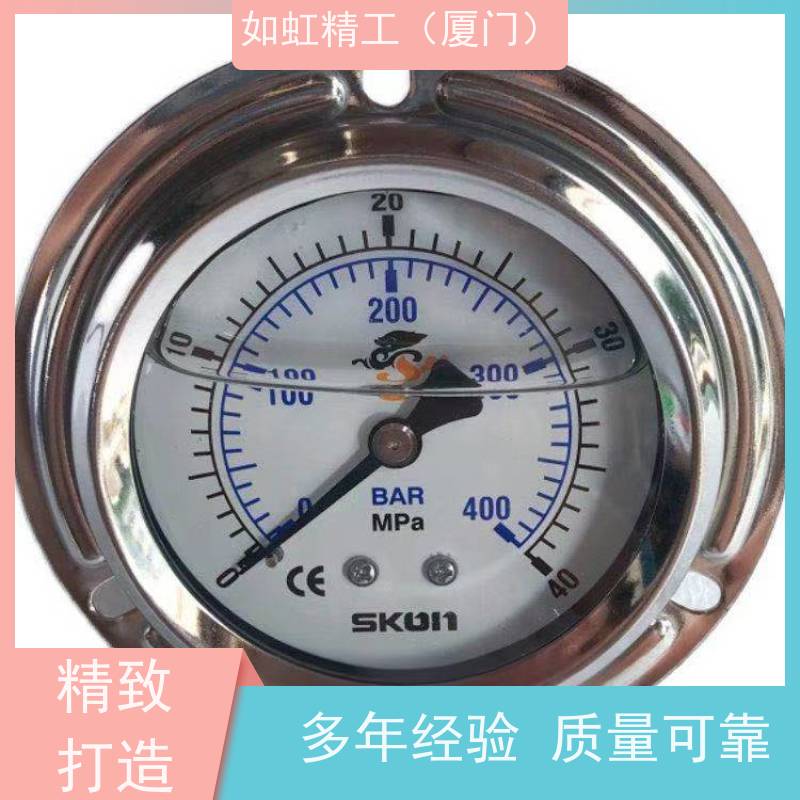 台湾协钢 SKON 63表面 轴向 耐震压力表 油压表 7/10/16/40/25MPa