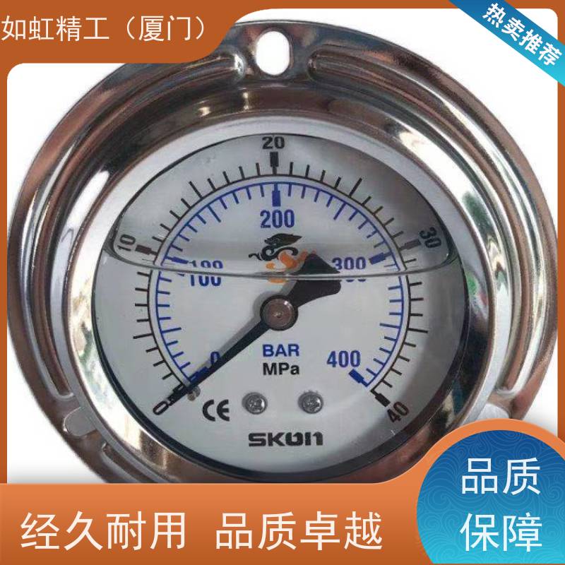 SKON耐震压力表AT-63mm直入式1/4PT协钢充液压表250bar油压25MPa