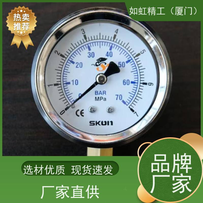 压力表 台湾协钢压力表 YN60 0-60MPA SKON 