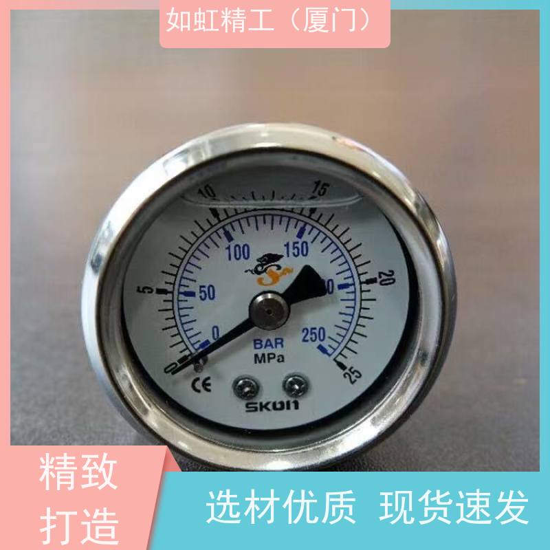 油压表 抗震压力表 skon 径向 油表 60表面 1/4 2分牙 YN60-250KG