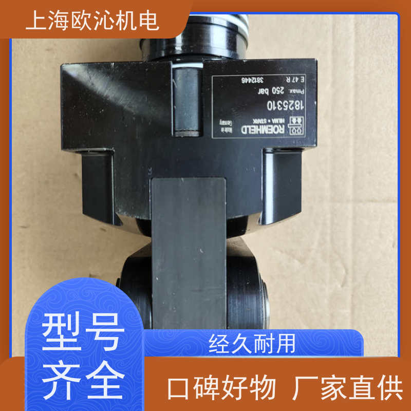 ROEMHELD罗姆希特 螺纹体 旋转油缸 3829234 产地直供 货期及时