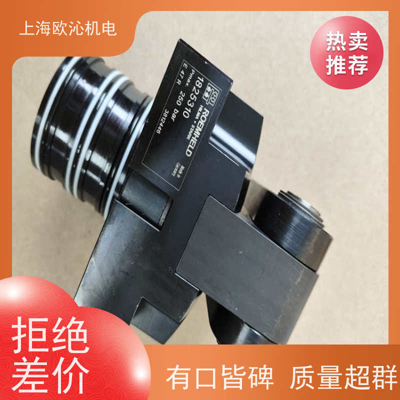 ROEMHELD罗姆希特 螺纹体 液压缸 0460659 工厂直营 全系在售