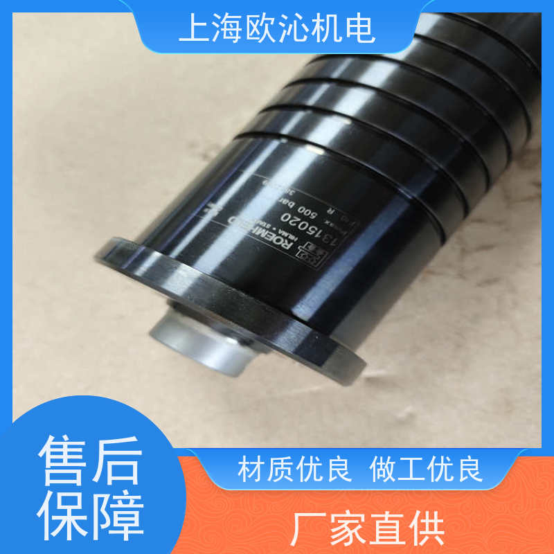 ROEMHELD罗姆希特 螺纹体 液压油缸 0460832 产地直供 货期及时