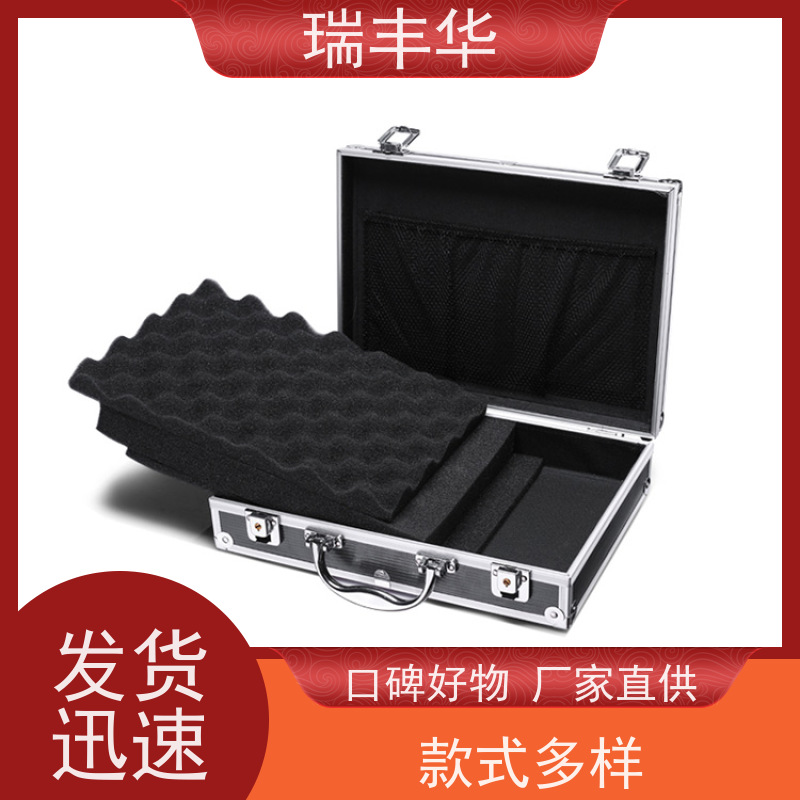 精密仪器仪表箱 拉杆箱 五金工具箱 收纳箱 防震防摔