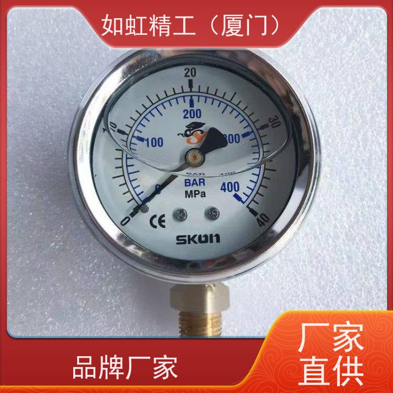 进口台湾协钢SKON耐震直立径向充油式压力表0-70BAR 0-7MPA