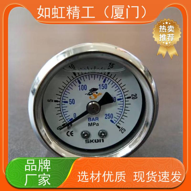 进口台湾协钢SKON耐震背接轴向充油式压力表0-350Psi 0-25KG/cm