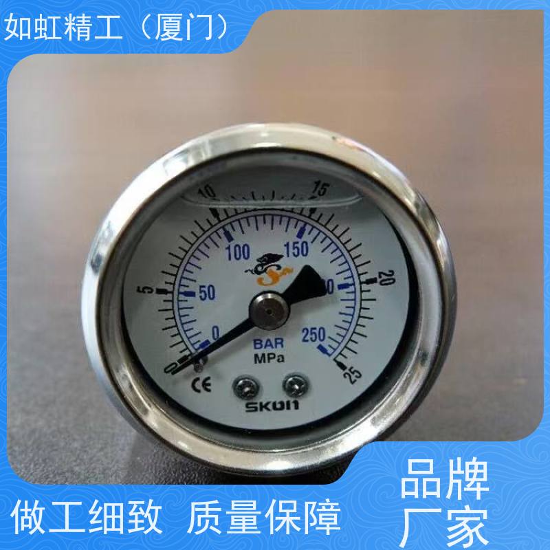 原装协钢SKON油压表YN60ZT YN60液压表 抗震压力表 1/4PT