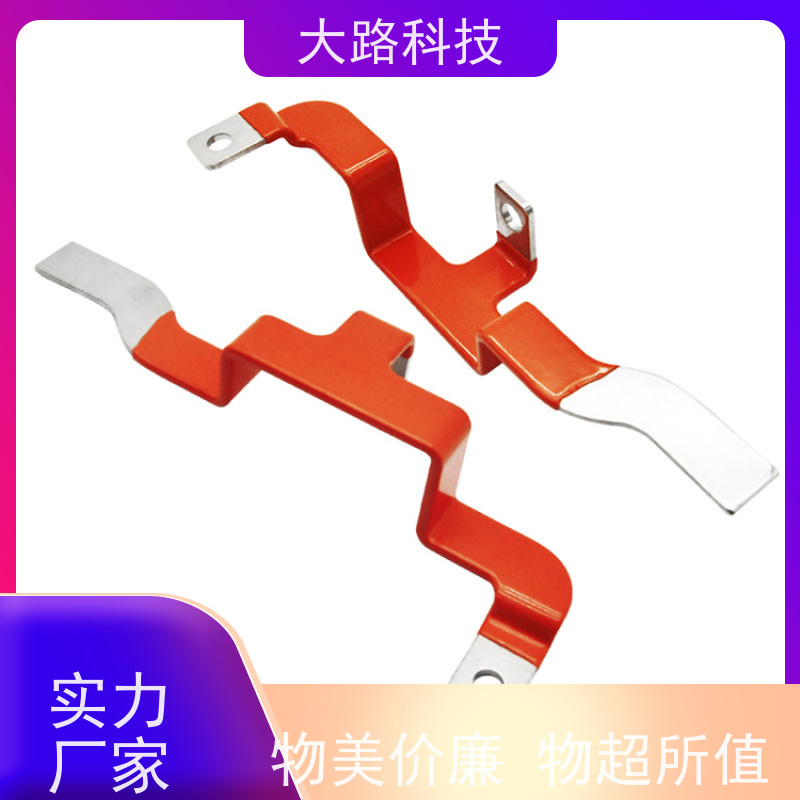 配电柜接地连接非标定制水冷去毛刺 抛光清洗