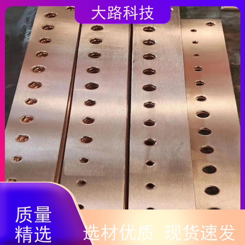新能源汽车软连接加工定制绝缘性高 抗拉伸性能好