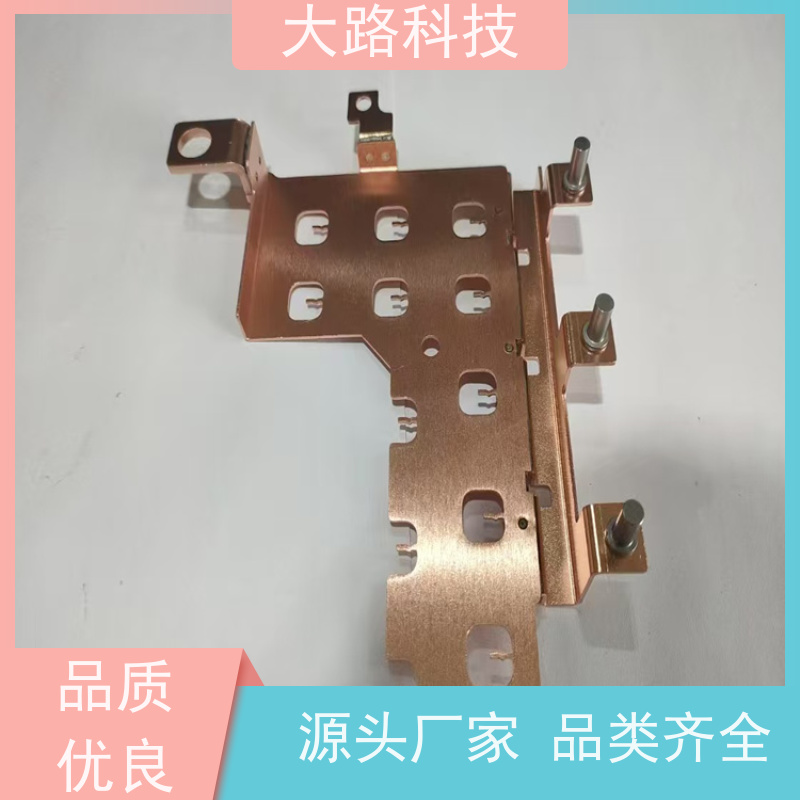 汽车母线铜铝排非标定制光伏储能系统用 耐高温