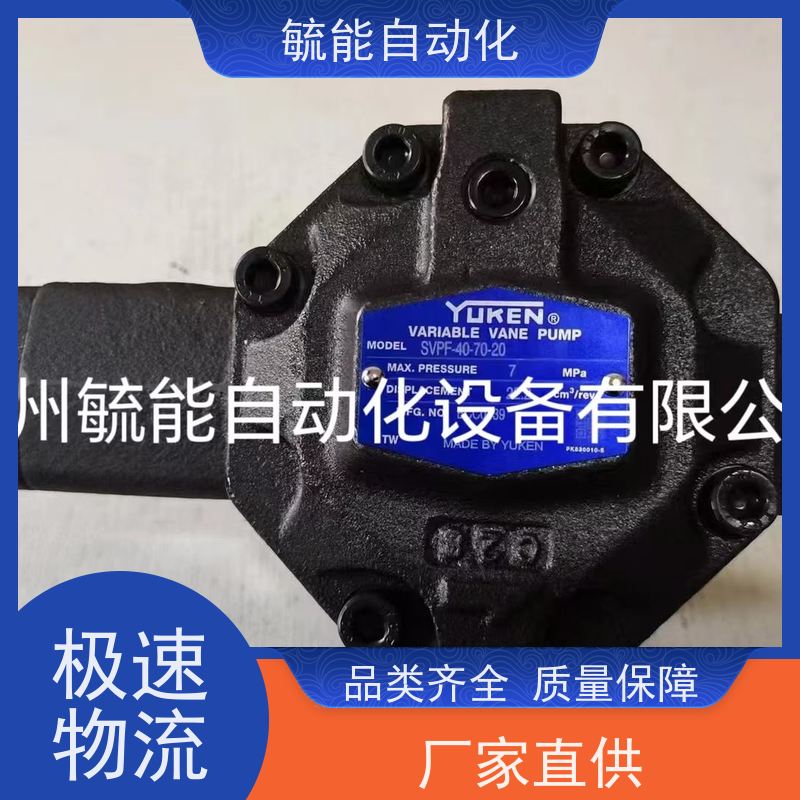 轴向柱塞泵2.5/5/10/25/40/63/80/160/250MCY14-1B油泵
