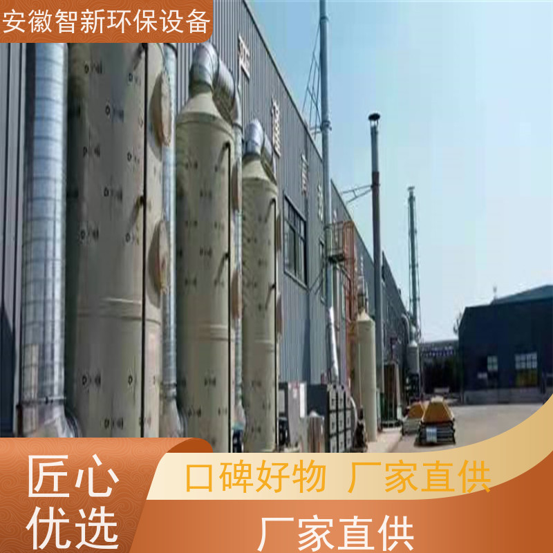 衬四氟喷淋塔 不锈钢衬氟塑料蒸馏塔 可做塔节 更换
