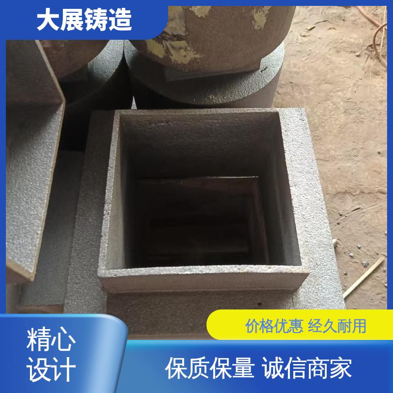 大展供应 扎机牌坊架体 工程机械专业配件 铸钢件轮座 