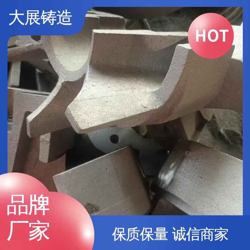 探伤端盖 异形铸钢件 磨机大齿轮 压力机械配件 大展供应