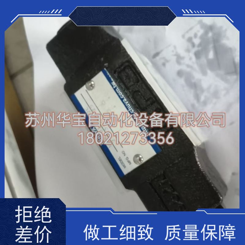 气缸电磁阀4V210-08二位五通线圈控制气阀气动换向阀220V/24V阀体