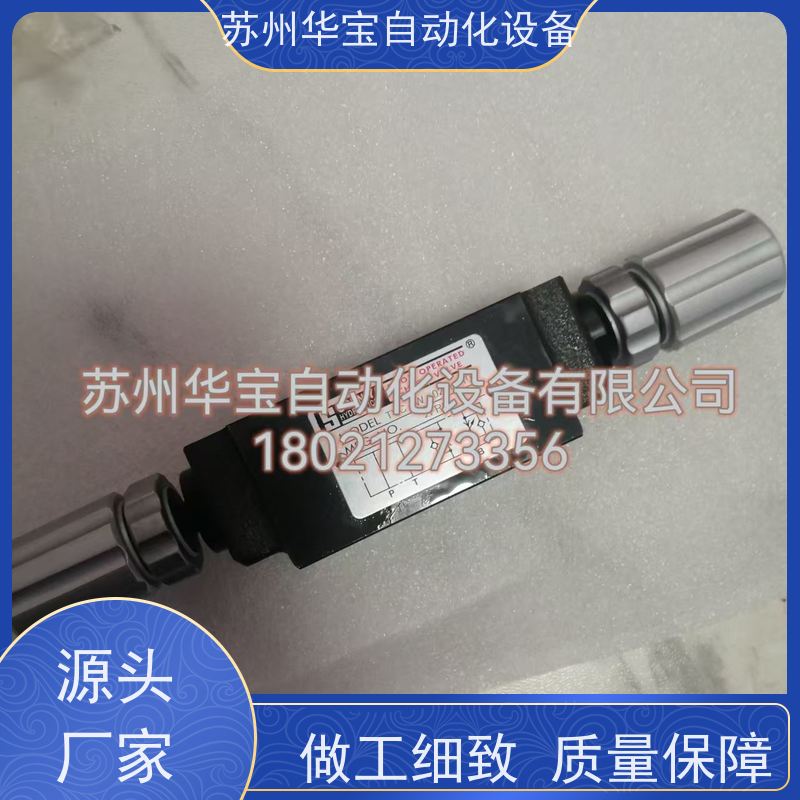 亚德客电磁阀4V210-08气动电磁控制阀220v换向阀4V110-06气阀24v