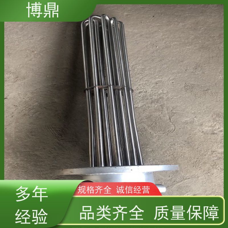 博鼎制热设备 304加热管 导热油设备可用加热棒 操作方便