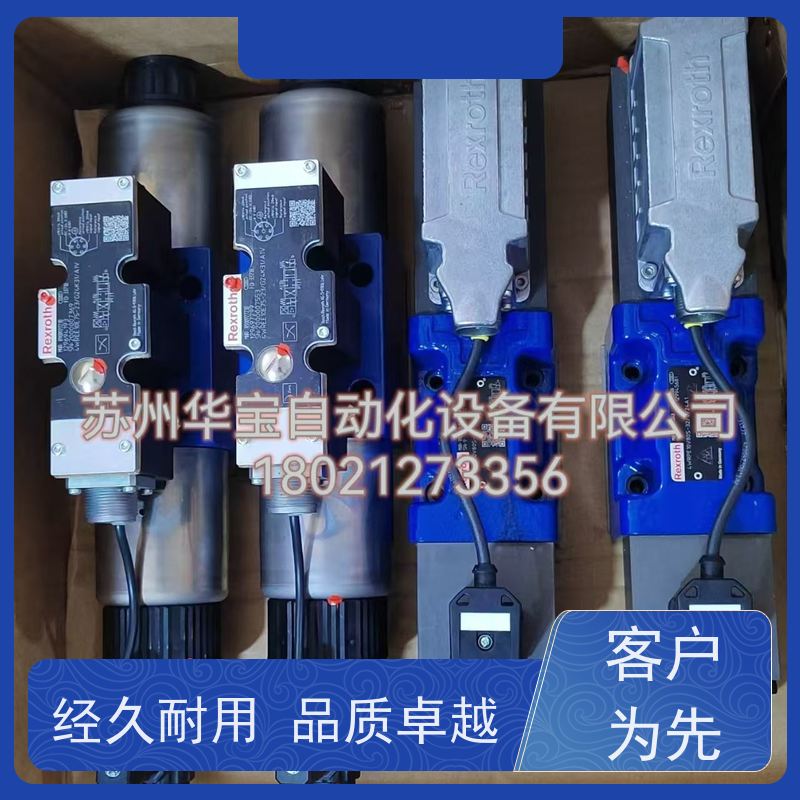 气动电磁阀DBW20B10B30B 先导式电磁溢流阀液压阀220VDC24V调压阀